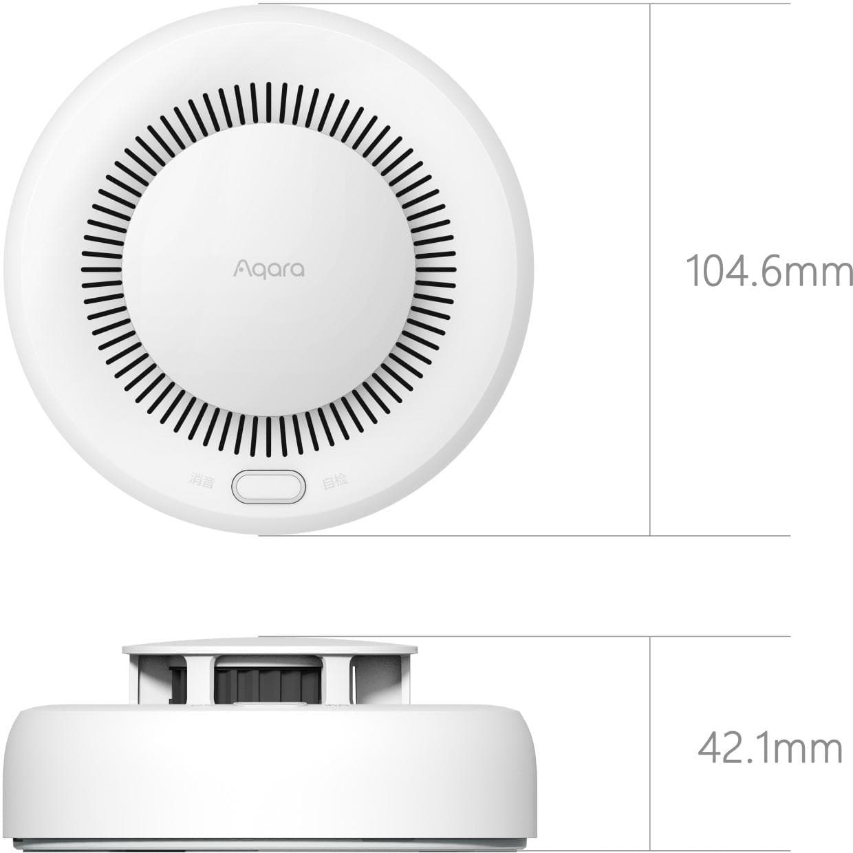 Aqara Smoke Detector SD-S01D